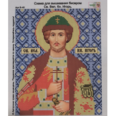 Схема для вишивання бісером ікони. Свято Игор