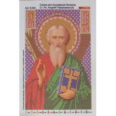 Схема для вишивання бісером ікони. Святий Андрій