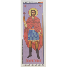 Схема для вишивання бісером ікони. Святий Олександр