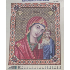 Схема для вишивання бісером ікони. Казанська