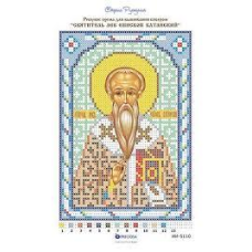 Схема для вишивання бісером ікони Святий Лев