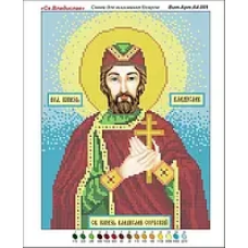 Схема для вишивання бісером ікони. Свято Игор