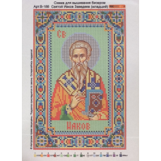 Схема для вишивання бісером ікони. Святий Іаков