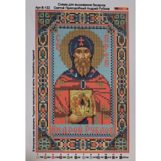 Схема для вишивання бісером ікони. Святий Андрій
