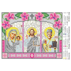 Схема для вишивання бісером ікони. Іконостас