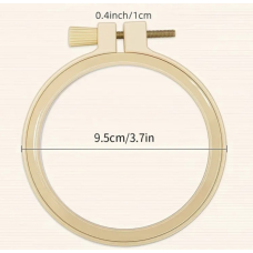 П“яльці пластикові для вишивки, бежеві 9,5 см