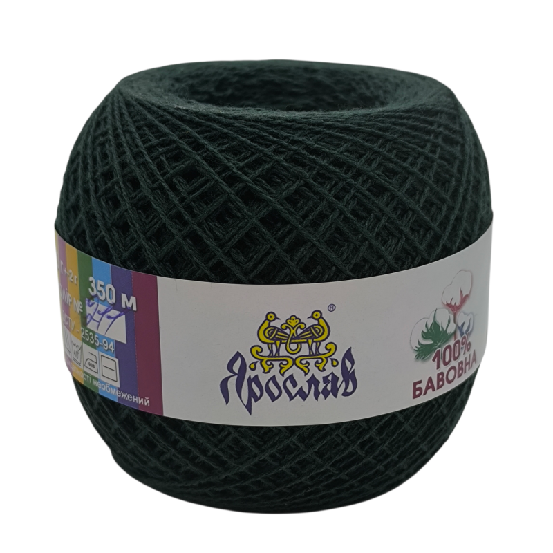 Пряжа бавовняна Ярослав 350. Колір: Темно-зелена