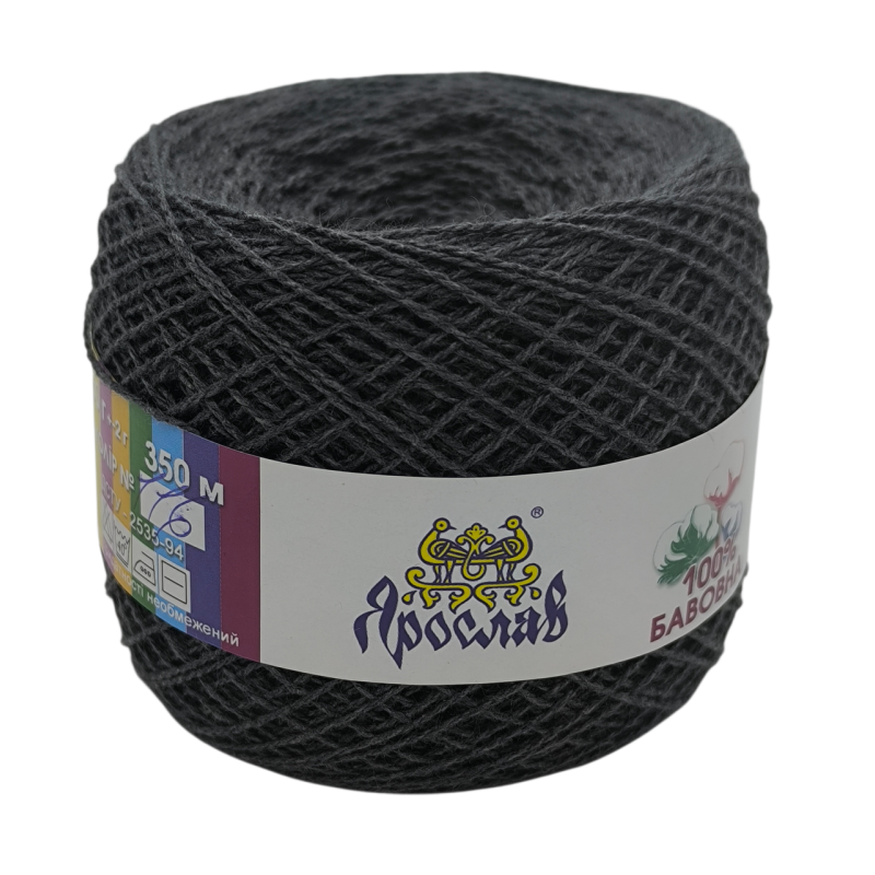 Пряжа бавовняна Ярослав 350 м. Колір: темно-сірий