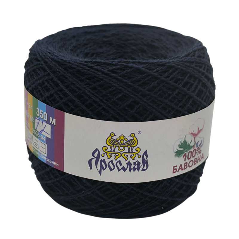 Пряжа бавовняна Ярослав 350 м. Колір: темно-синій