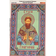 Схема для вишивання бісером ікони. Святий Григорий