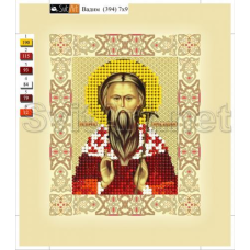Схема для вишивання бісером на полотні з підрамкою. Святий Вадим