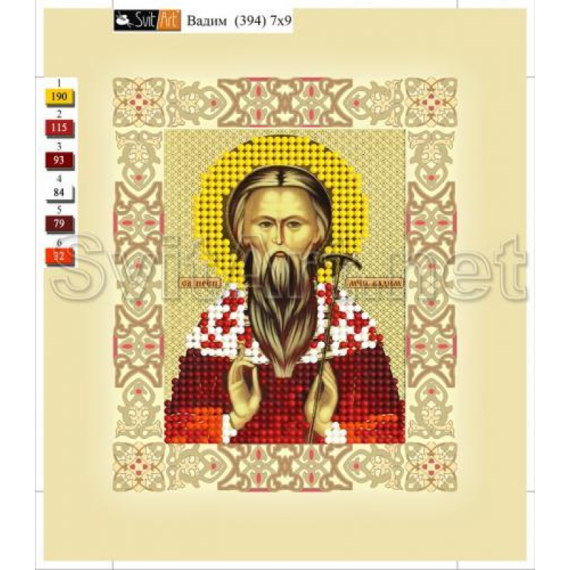 Схема для вишивання бісером на полотні з підрамкою. Святий Вадим Схема для вишивання бісером на полотні з підрамкою. Святий Вадим