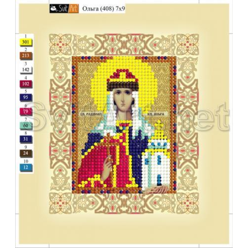 Схема для вишивання бісером на полотні з підрамкою. Свята Ольга Схема для вишивання бісером на полотні з підрамкою. Свята Ольга