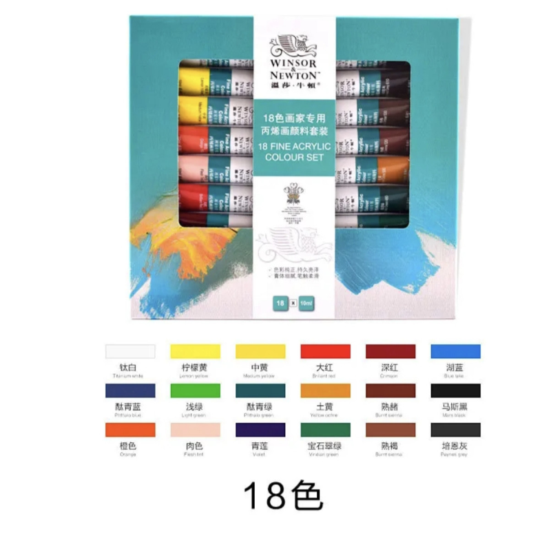 Акрилові фарби 18 кольорів.