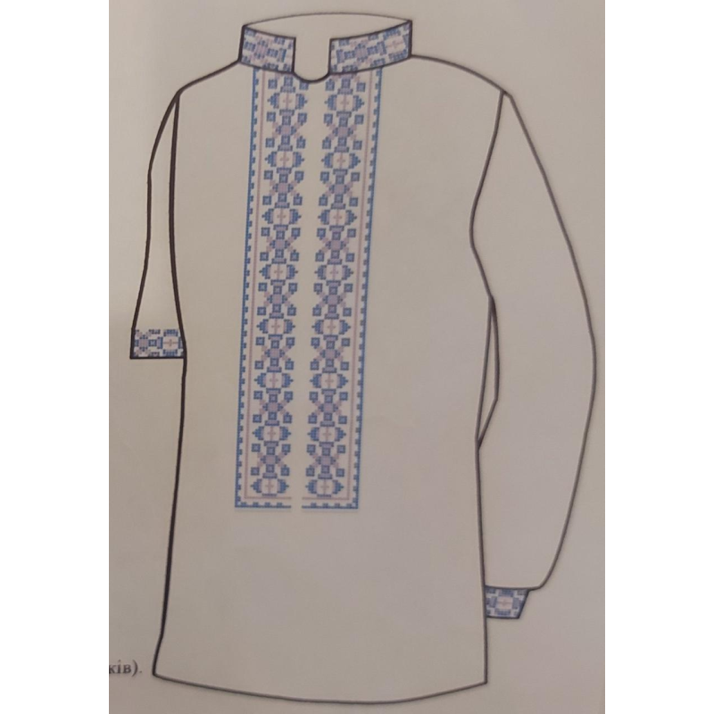 Заготівка для вишивання дитячої сорочки для хлопчика Заготівка для вишивання дитячої сорочки для хлопчика