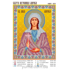 Схема для вишивання бісером ікони. Святова Мучениця Лариса