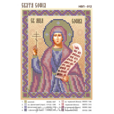 Схема для вишивання бісером ікони. Святая София
