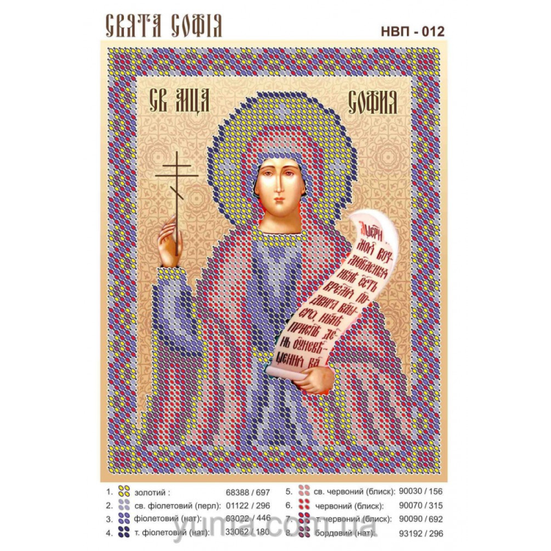 Схема для вишивання бісером ікони. Святая София