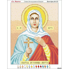 Схема для вишивання бісером ікони. Свята Марта