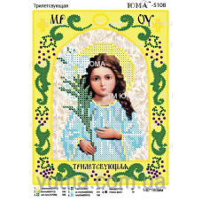 Схема для вишивання бісером ікони. Тривала