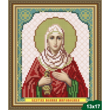 Схема для вишивання бісером ікони. Свята Івана (Яна)