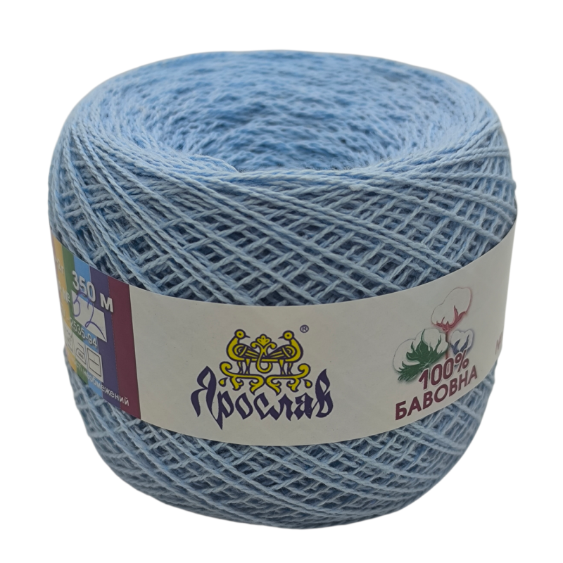 Пряжа бавовняна Ярослав 350. Колір: блакитний