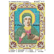 Схема для вишивання бісером ікони. Свята Зініда