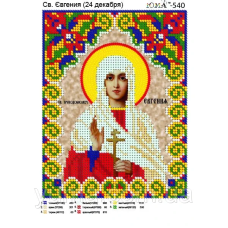 Схема для вишивання бісером ікони. Свята Євгенія