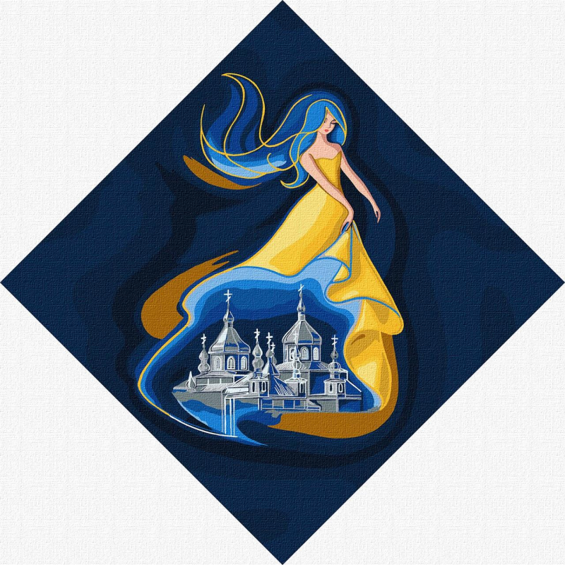 Набір для творчості картина за номерами 30Х30см. Берегиня г. Ковіль