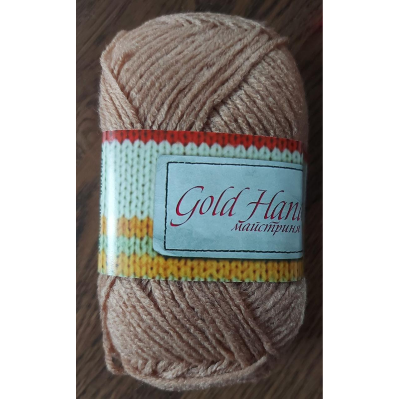 Пряжа акрилова. Колір: Бежевий
