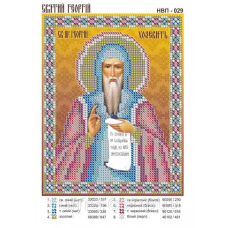 Схема для вишивання бісером ікони. Святий Георгій