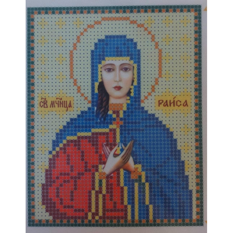 Схема для вишивання бісером ікони. Свята Раїса (Іринда)