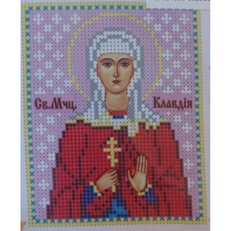 Схема для вишивання бісером ікони. Свята Клавдія