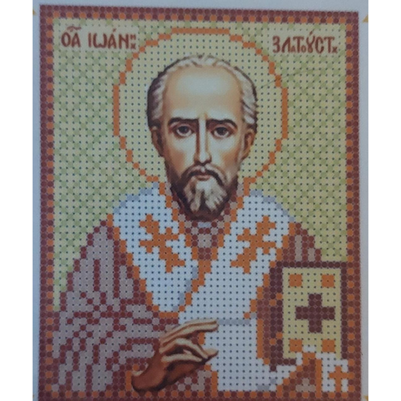 Схема для вишивання бісером ікони. Святий Іван Златоуст