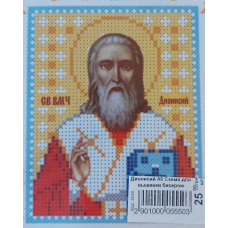 Схема для вишивання бісером ікони. Свято Діонісій