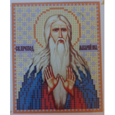 Схема для вишивання бісером ікони. Свято Макарій
