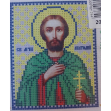 Схема для вишивання бісером ікони. Святий Анатолій