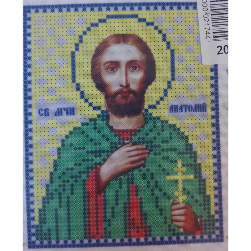 Схема для вишивання бісером ікони. Святий Анатолій