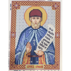 Схема для вишивання бісером ікони. Свята Віталій