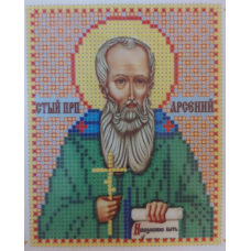 Схема для вишивання бісером ікони. Святий Арсій