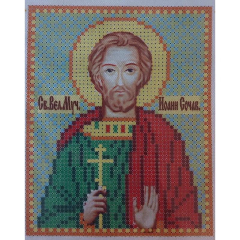 Схема для вишивання бісером ікони. Святий Іван Сочавський