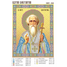 Схема для вишивання бісером ікони. Святий Костянтин
