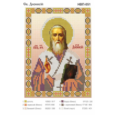 Схема для вишивання бісером ікони. Свято Діонісій