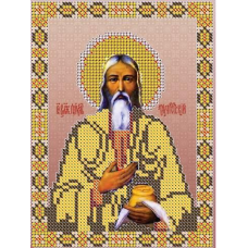 Схема для вишивання бісером ікони. Святий Павло