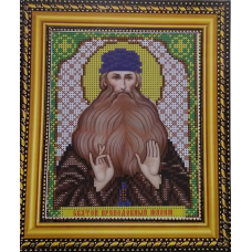 Схема для вишивання бісером ікони. Свято Максим