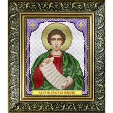 Схема для вишивання бісером ікони. Святий Філіп