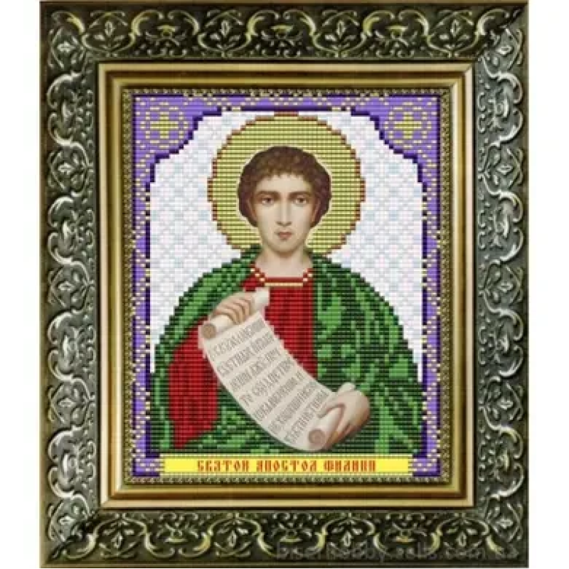 Схема для вишивання бісером ікони. Святий Філіп Схема для вишивання бісером ікони. Святий Філіп