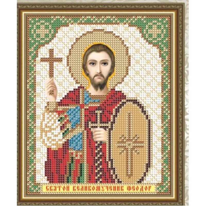 Схема для вишивання бісером ікони. Свято Федор