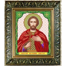 Схема для вишивання бісером ікони. Святий Віктор