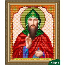 Схема для вишивання бісером ікони. Святий Антоній